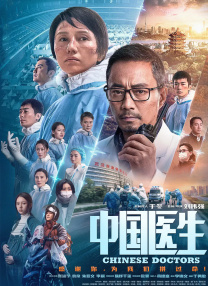 年轻嫂子韩国